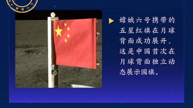 官方：弗鲁米嫩塞签下国安旧将奥古斯托，签约至2025年底